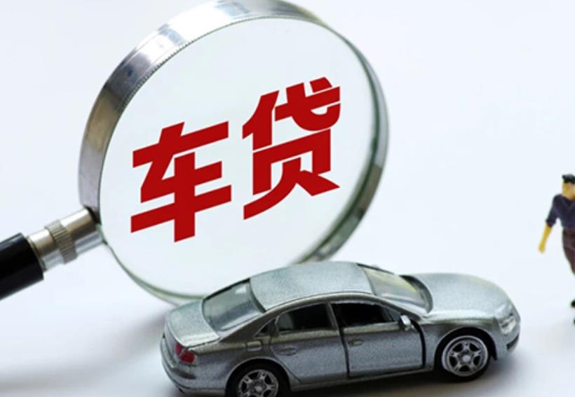 肇庆高要区6空放贷款|私人借款|肇庆高要区6生意贷款